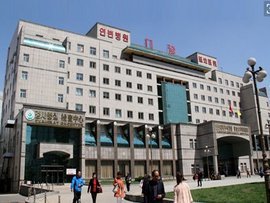延边大学附属医院